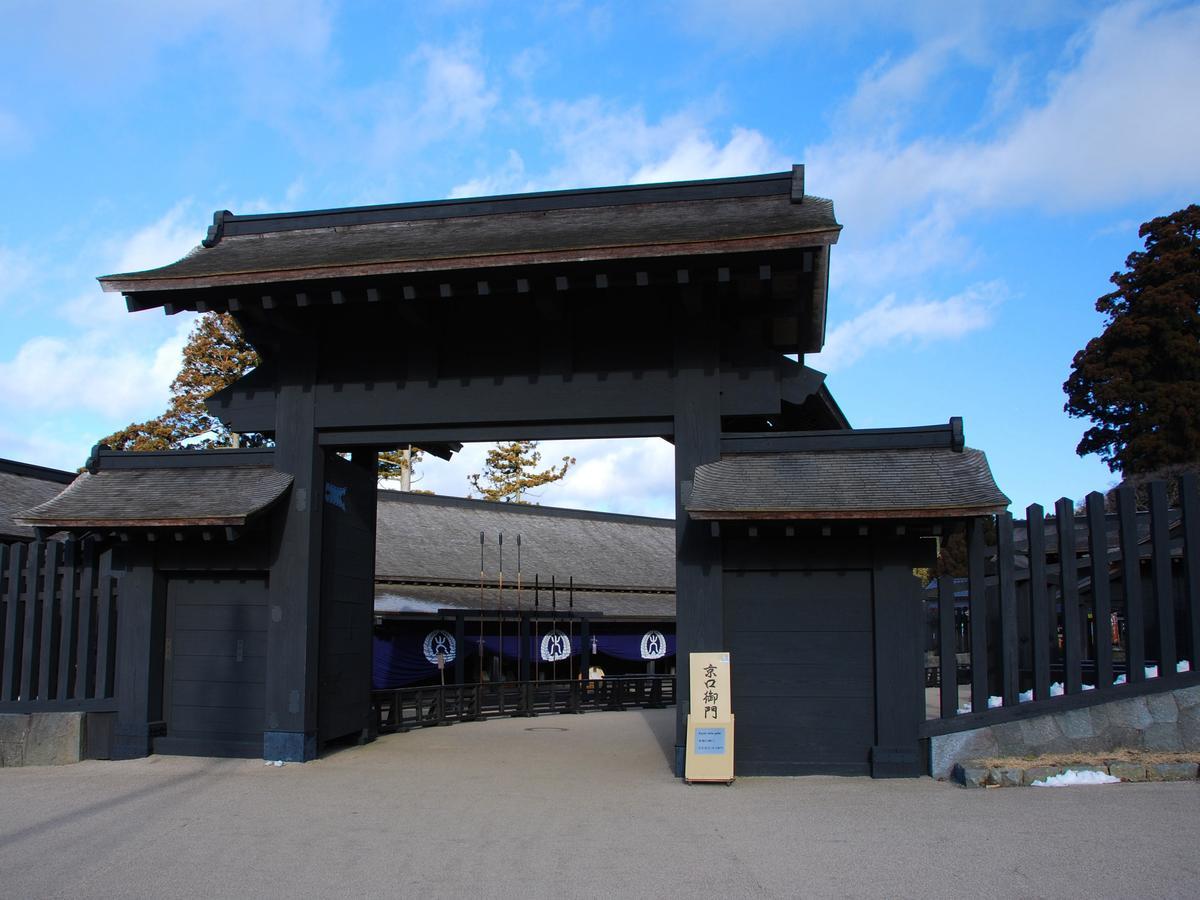 Tkp Lectore Hakone Gora Exterior photo